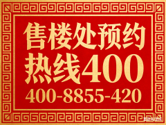 头上守护栖身的健康取质量