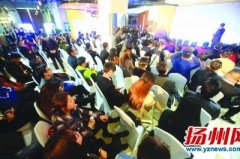 们的“91维小保”号