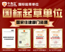 德律风打欠亨、人找